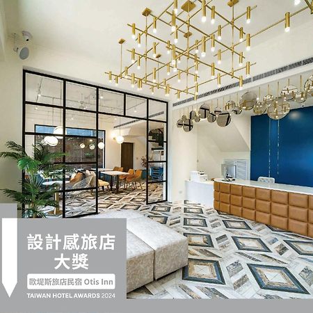 歐堤斯旅店 Otis Inn-花蓮民宿2531-2541-2555-2556號 Hualien Eksteriør billede