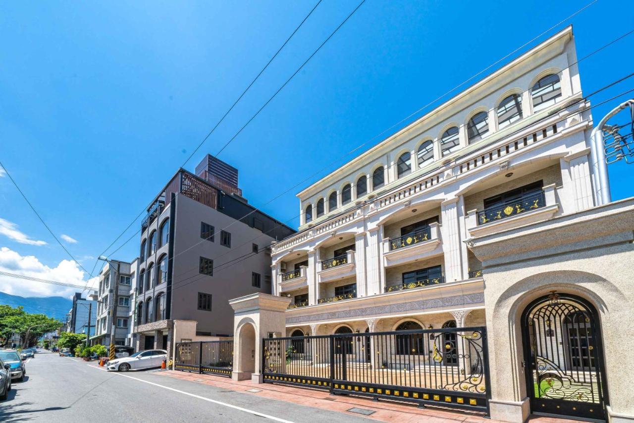 歐堤斯旅店 Otis Inn-花蓮民宿2531-2541-2555-2556號 Hualien Eksteriør billede