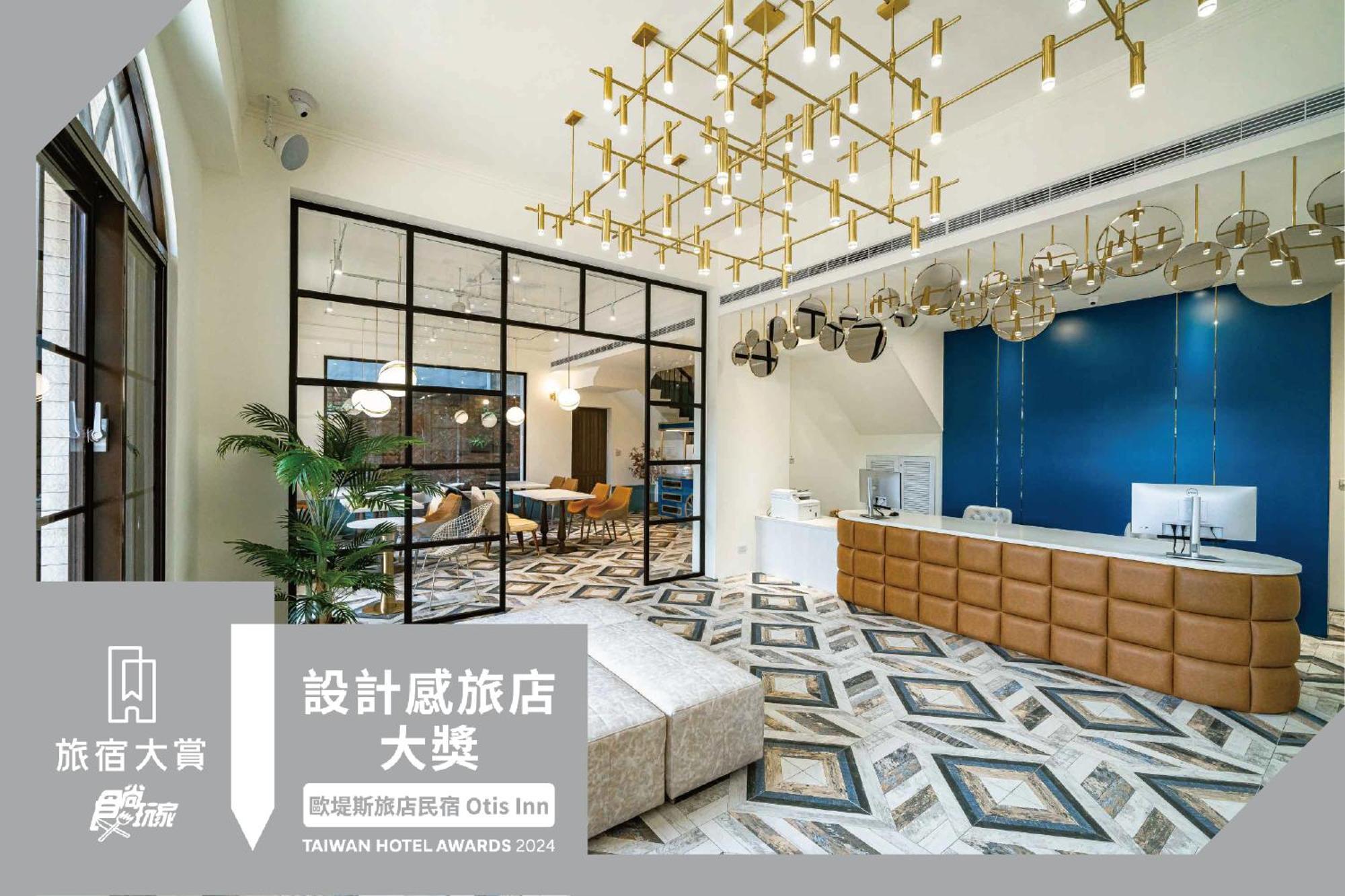 歐堤斯旅店 Otis Inn-花蓮民宿2531-2541-2555-2556號 Hualien Eksteriør billede